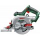 ΔΙΣΚΟΠΡΙΟΝΟ ΜΠΑΤΑΡΙΑΣ BOSCH PKS 18 LI 150MM ΜΕ ΜΠΑΤΑΡΙΑ ΚΑΙ ΦΟΡΤΙΣΤΗ 2,5Ah
