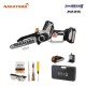 NAKAYAMA EC1200 Κλαδευτικό Αλυσοπρίονο Μπαταρίας 21V,Brushless,Li-Ion,Λάμα 20cm,1.3kg