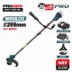 BORMANN Pro BBP4602 Θαμνοκοπτικό 40V Brushless Μπαταρίας Με 2 Μπαταρίες 4.0 Ah και Φορτιστή