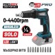 BORMANN Pro BBP5150 Κατσαβίδι Γυψοσανίδας 20V Brushless Μπαταρίας,SOLO